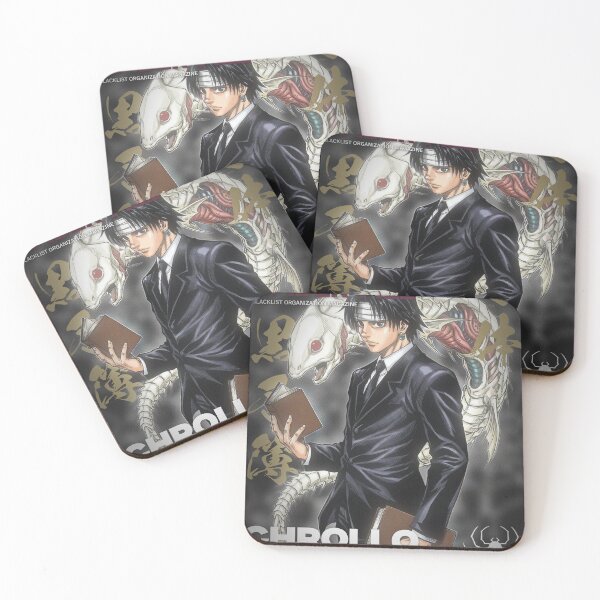 Item preview, [Chrollo] — Blacklist Entry | Phantom Troupe File designed and sold by Gorrows.