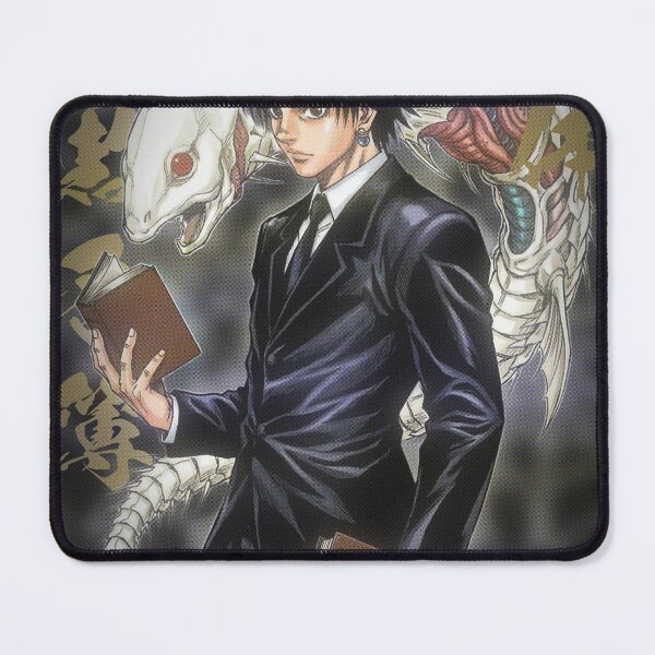 Item preview, [Chrollo] — Blacklist Entry | Phantom Troupe File designed and sold by Gorrows.