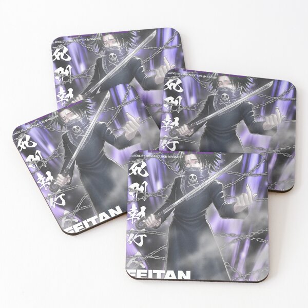 Item preview, [Feitan] — Blacklist Entry | Phantom Troupe File designed and sold by Gorrows.