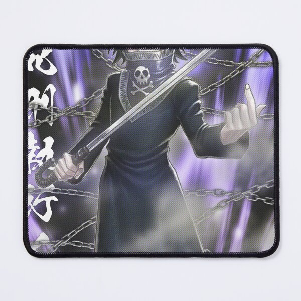 Item preview, [Feitan] — Blacklist Entry | Phantom Troupe File designed and sold by Gorrows.