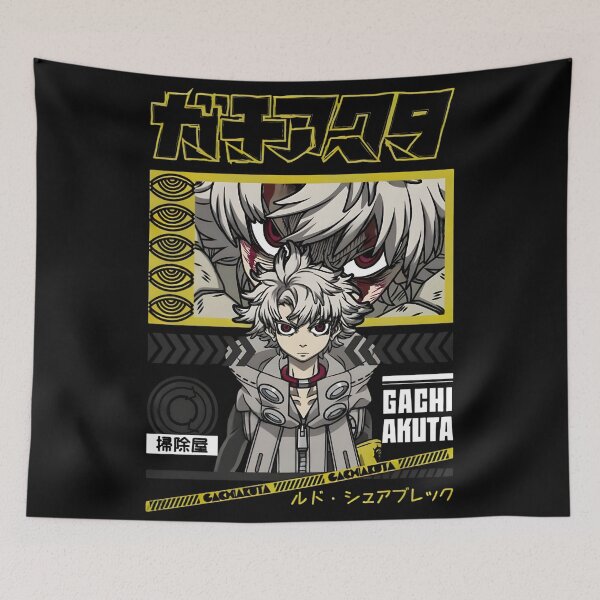 Item preview, Rudo Surebrec designed and sold by ANIME HEAT.