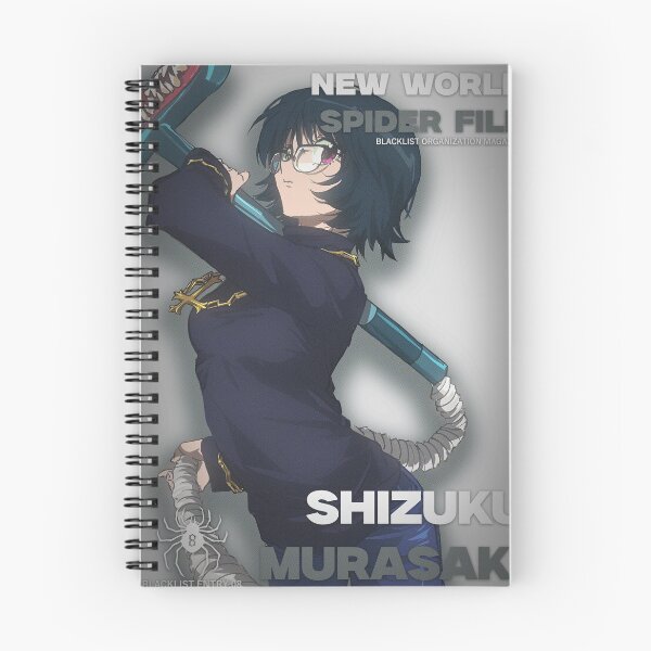 Item preview, [Shizuku] — Blacklist Entry | Phantom Troupe File designed and sold by Gorrows.