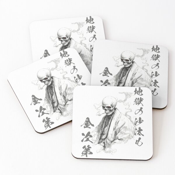 Item preview, Ink & Monk — Jigoku no Sata (Money Talks in Hell) designed and sold by MuKuRo-SPIRIT.
