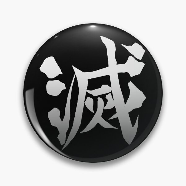 Item preview, Uniform Kanji - Demon Slayer - Metsu  designed and sold by Gautamaa.