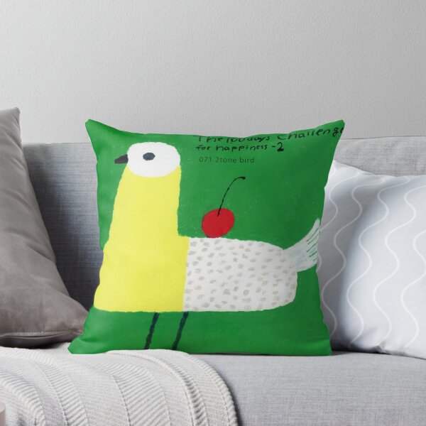 Item preview, Cherry Perch Bird designed and sold by dalvon.