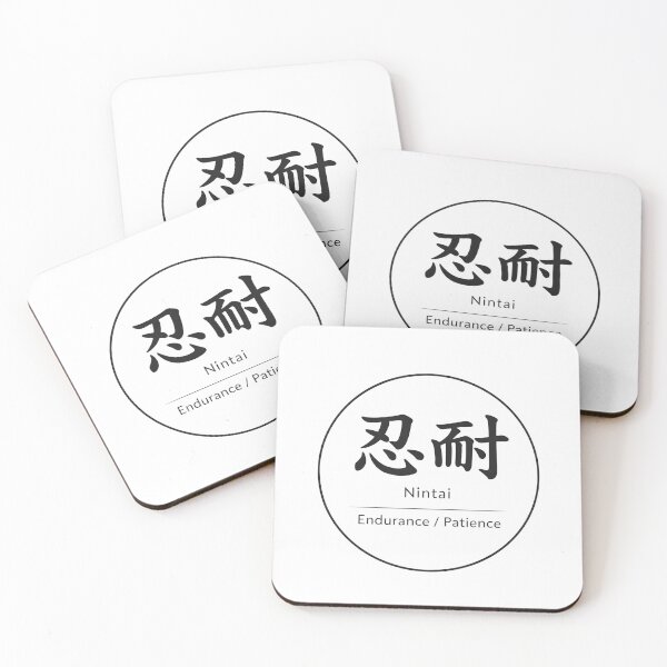 Item preview, Suchu – Calm Your Mind (Minimal Circle Design) designed and sold by ropexxx.