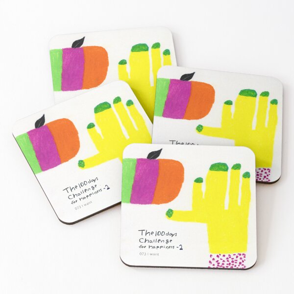 Item preview, Reach for Color designed and sold by dalvon.