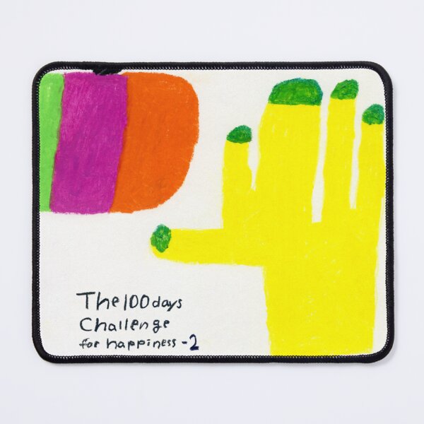 Item preview, Reach for Color designed and sold by dalvon.
