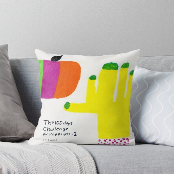 Item preview, Reach for Color designed and sold by dalvon.