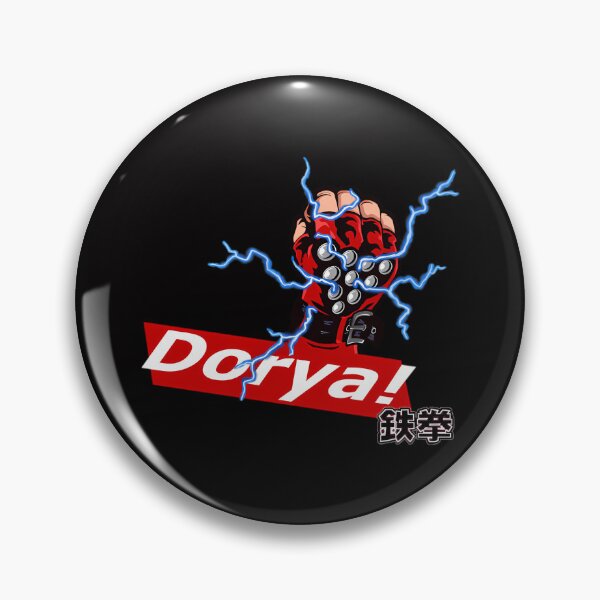 Artikelvorschau, Dorya Doriya Fighter Gloveart Ewgf entworfen und verkauft von Jawedshop33.
