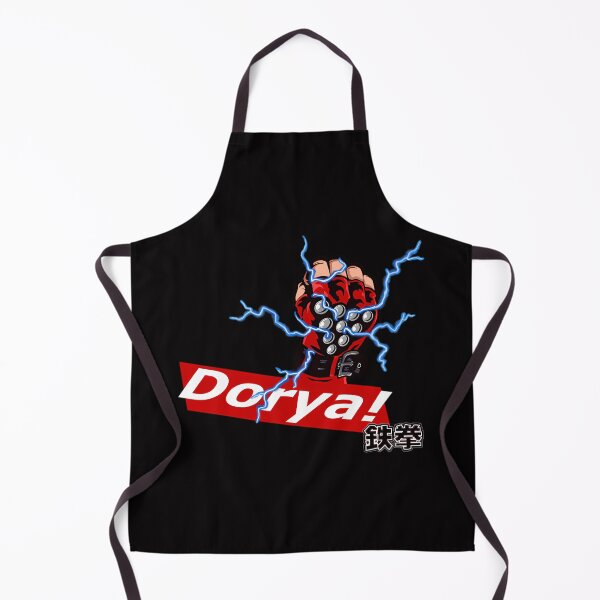 Aperçu de l'œuvre Dorya Doriya combattant Gloveart Ewgf créée et vendue par Jawedshop33.