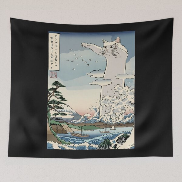 Item preview, Peace reigns under the long cat’s watch  black product designed and sold by muhssurace7.