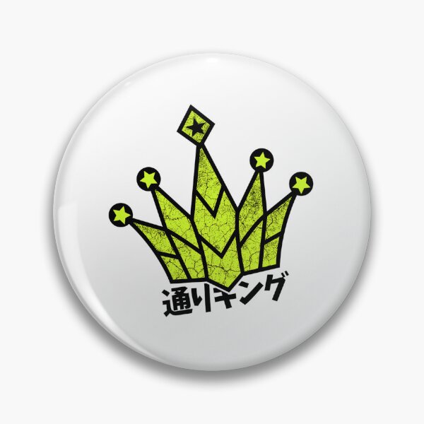 Item preview, Video Game Racing Showdown King designed and sold by ZeekVista.