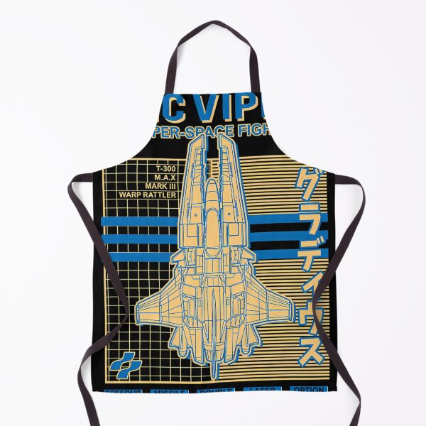 Item preview, Hyper Space Fighter Vic Viper Color B designed and sold by Brsa34.