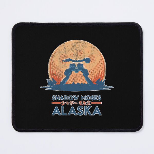 Item preview, Shadow Moses Island designed and sold by HappyBullet.