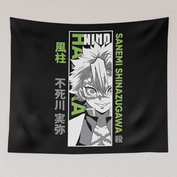 Item preview, Sanemi Shinazugawa designed and sold by altimento.