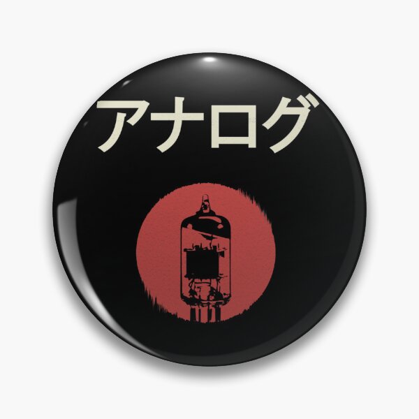 Item preview,  Japanese Analog Vacuum Tube designed and sold by HappyHomeGoods.
