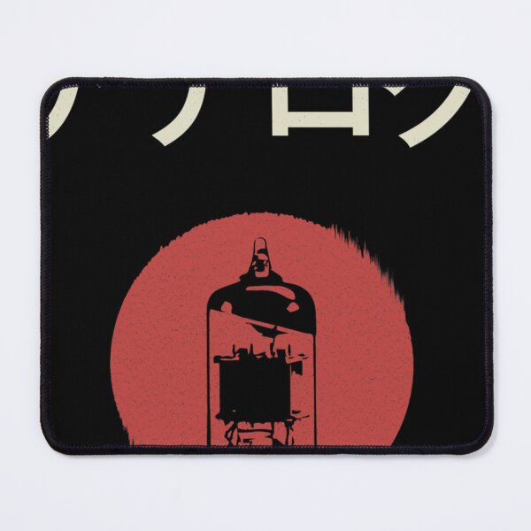 Item preview, Japanese Analog Vacuum Tube designed and sold by HappyHomeGoods.