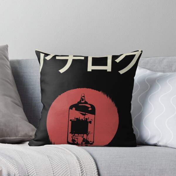 Item preview,  Japanese Analog Vacuum Tube designed and sold by HappyHomeGoods.