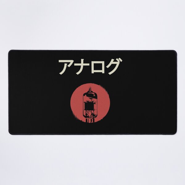 Item preview,  Japanese Analog Vacuum Tube designed and sold by HappyHomeGoods.
