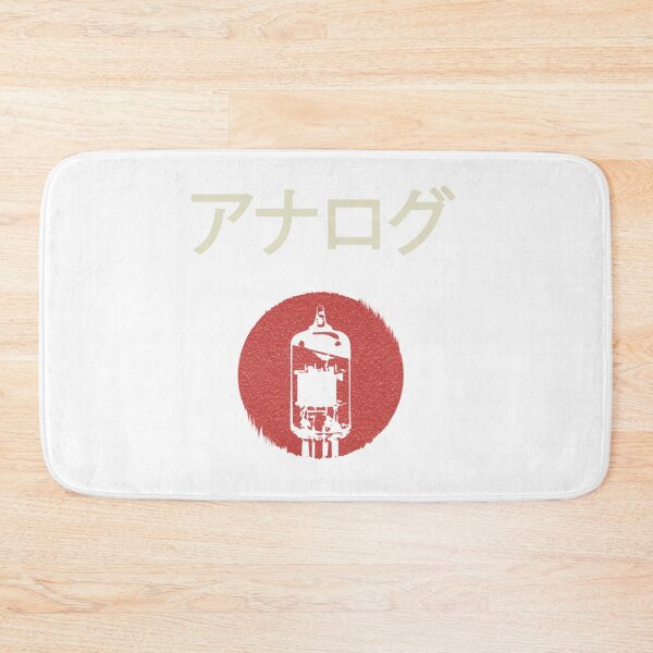 Item preview,  Japanese Analog Vacuum Tube designed and sold by HappyHomeGoods.