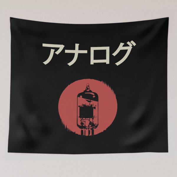 Item preview,  Japanese Analog Vacuum Tube designed and sold by HappyHomeGoods.