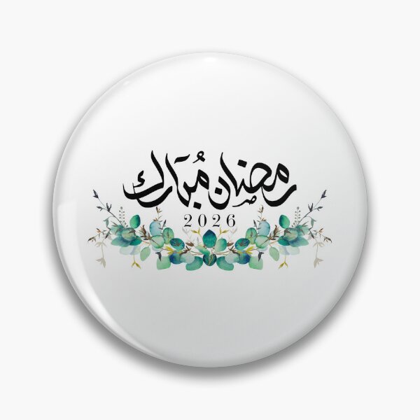 Item preview, "Ramadan Kareem 2026 Elegant Arabic Calligraphy Green Floral Poster – Islamic Eid Mubarak Wall Art" designed and sold by Noor_Creations.