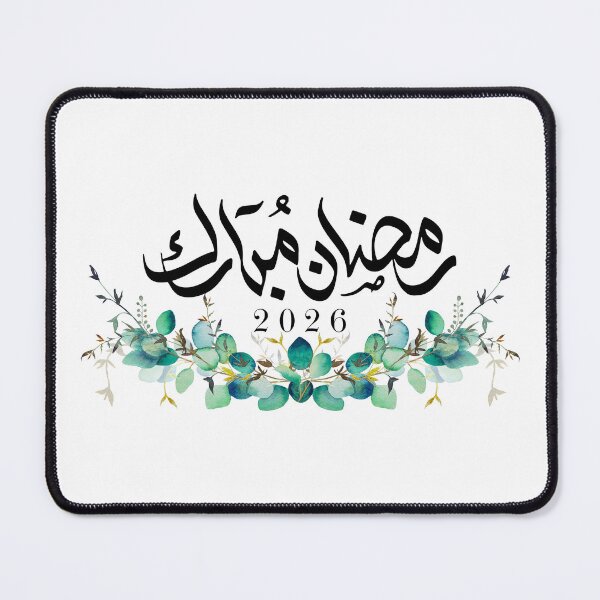 Item preview, "Ramadan Kareem 2026 Elegant Arabic Calligraphy Green Floral Poster – Islamic Eid Mubarak Wall Art" designed and sold by Noor_Creations.