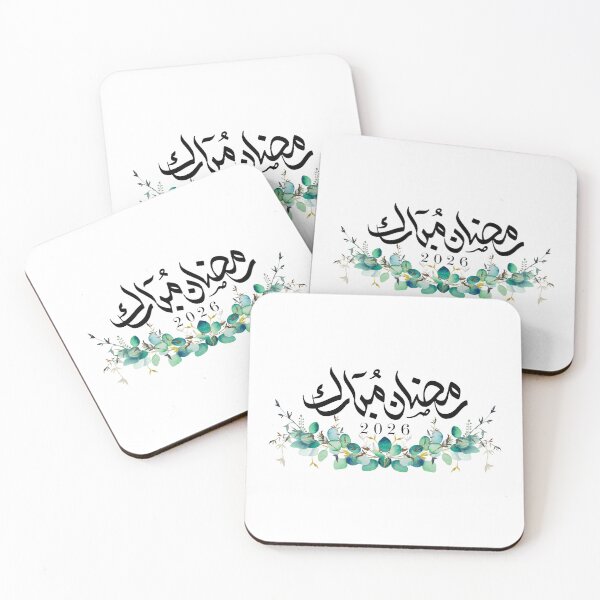 Item preview, "Ramadan Kareem 2026 Elegant Arabic Calligraphy Green Floral Poster – Islamic Eid Mubarak Wall Art" designed and sold by Noor_Creations.