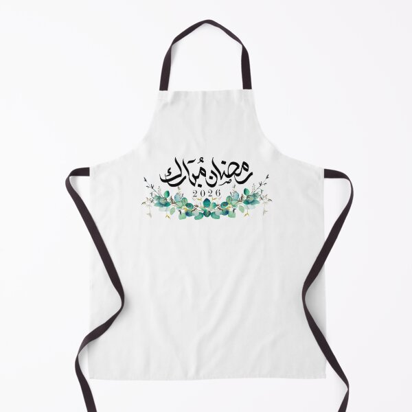 Item preview, "Ramadan Kareem 2026 Elegant Arabic Calligraphy Green Floral Poster – Islamic Eid Mubarak Wall Art" designed and sold by Noor_Creations.