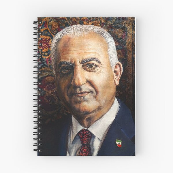 Item preview, Raza Pahlavi, Crown Prince of Iran designed and sold by Caroline Swart.