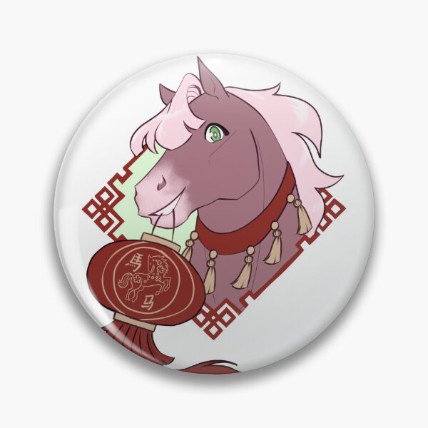 Item preview, Copie de Horse year : Happy New Year designed and sold by LeBakarau.