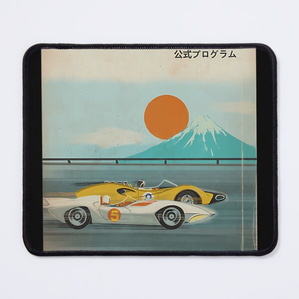Item preview, Speed Racer Japan Grand Prix 1967 designed and sold by JordyProfijt.