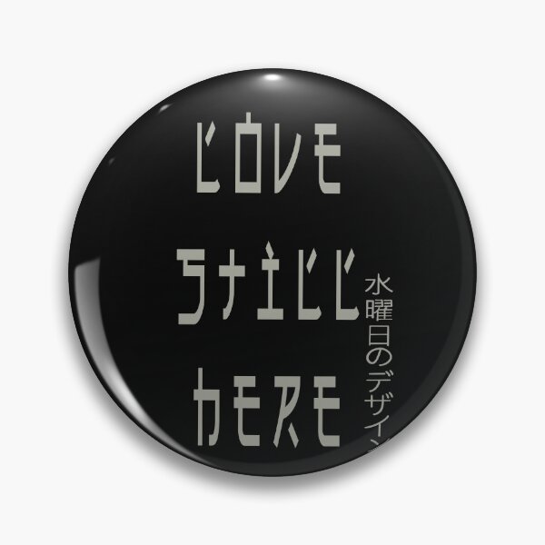 Item preview, Wednesday Design 水曜日のデザイン – Black Edition designed and sold by Wednesday Art design .