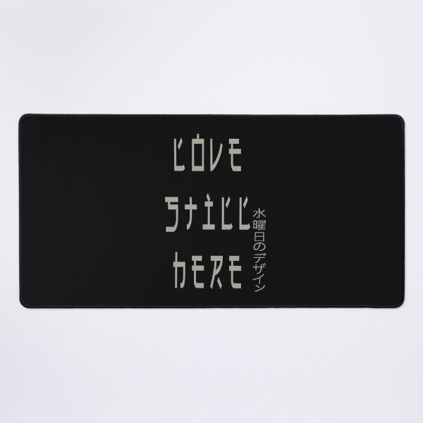 Item preview, Wednesday Design 水曜日のデザイン – Black Edition designed and sold by Wednesday Art design .