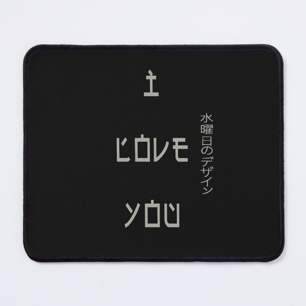 Item preview, Wednesday Design 水曜日のデザイン – Edición negra designed and sold by Wednesday Art design .