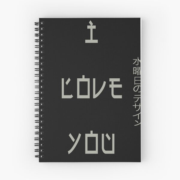 Item preview, Wednesday Design 水曜日のデザイン – Black Edition designed and sold by Wednesday Art design .