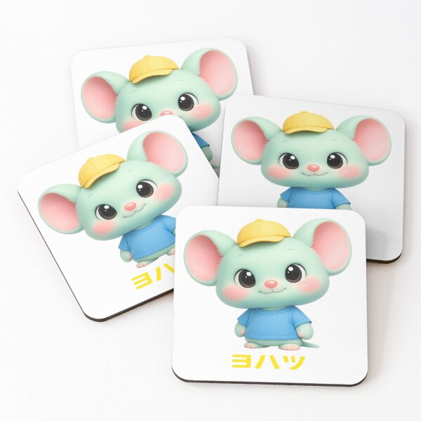 Item preview, Yohatsu Zippy Mouse Pixar Style Kawaii Mouse, Zippy Graphic Tee designed and sold by Zippy Creation.