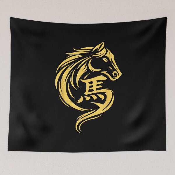 Item preview, Golden Horse Head Tribal Silhouette With Asian Calligraphy Character Art designed and sold by Aladino Tamayo.