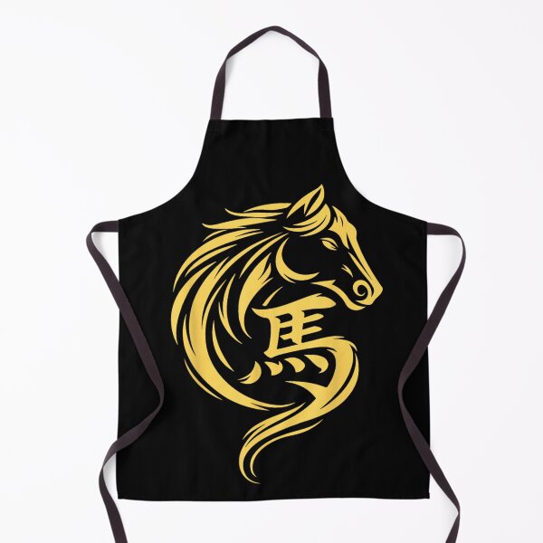 Item preview, Golden Horse Head Tribal Silhouette With Asian Calligraphy Character Art designed and sold by Aladino Tamayo.