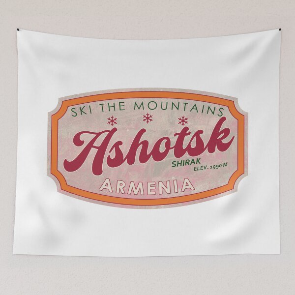 Item preview, Ashotsk, Armenia, Shirak, Ski, textured skiing badge designed and sold by Wanderful-roads.