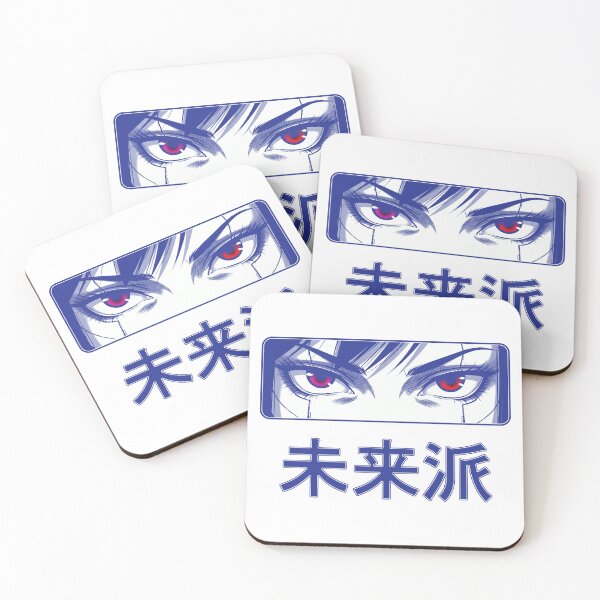 Item preview, The girl with the red eyes designed and sold by krabbaraban.