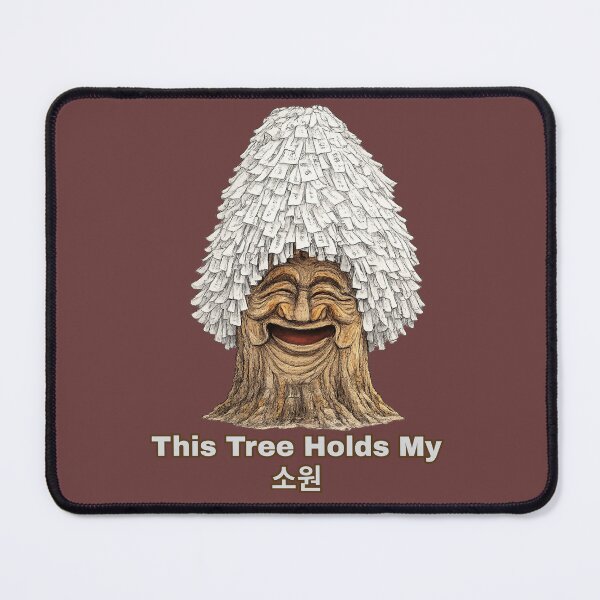 Item preview, This Tree Holds My 소원 – Korean Wishing Tree Illustration designed and sold by mycreastyle.