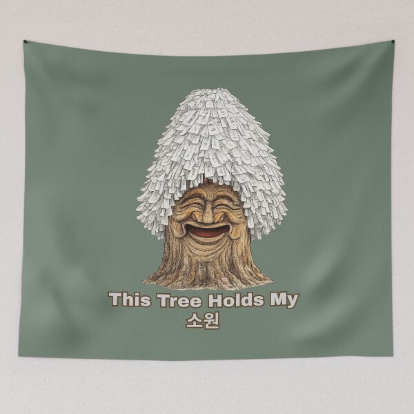 Item preview, This Tree Holds My 소원 – Korean Wishing Tree Illustration designed and sold by mycreastyle.