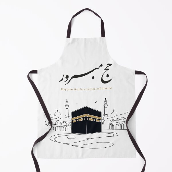 Artikelvorschau, Hajj Mubarak – Arabische Kalligrafie – Persische Schrift – Pilgerwandkunst entworfen und verkauft von happyartworks.