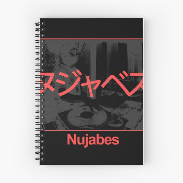 Item preview,  Nujabes designed and sold by WORLDSTILL.