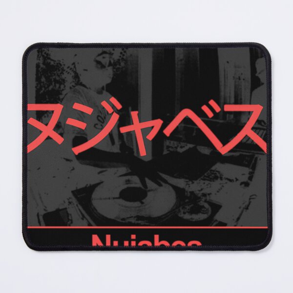 Item preview, Nujabes designed and sold by WORLDSTILL.