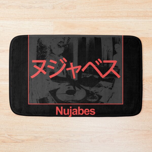 Item preview,  Nujabes designed and sold by WORLDSTILL.