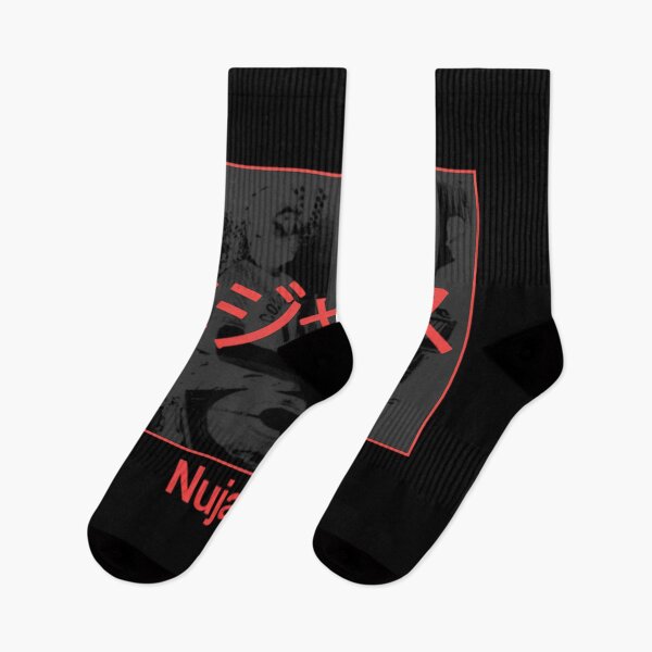 Item preview,  Nujabes designed and sold by WORLDSTILL.