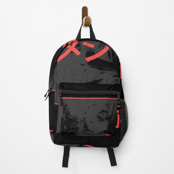 Item preview,  Nujabes designed and sold by WORLDSTILL.